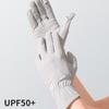 Sunscreen Ice Silk Gloves Women's Summer UV Protection Driving Shading Breathable Non-slip Can Be Thin