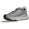HOKA ONE ONE Transport Comfortable Versatile Durable Low-Top Running Shoes Men sneaker Gray 1133957-FGLCT