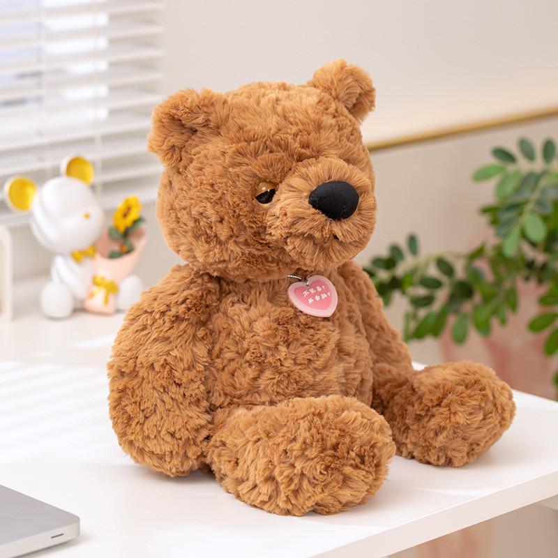 

Plush Delightful Soft Bear And Raccoon Doll Ideal Gift For Girls Cozy Sleep Companion Brown Bear,35cm