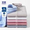 Men's Cotton Oxford Long Sleeve Shirt