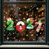 New Year Glass Clings 4 Sheets 2027 Christmas Window Clings, Double Sided Static Sticker with Decals Santa Reindeer Snowflake Tree, No-Glue Removable