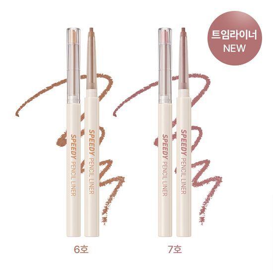 Peripera Speedy Pencil Liner 7 Colors