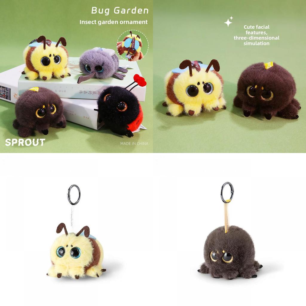 Plush Toy Pendant For Girls With Soft Cotton Fill Cute Bug Design For Backpack Decor