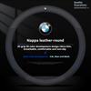 CSOB3 Car Anti-slip Carbon Fiber Suede Steering Wheel Cover For M X1 X3 X4 X5 X7 M3 M4 M5 E46 E39 E60 E90 E91 E36 E87 F10 F20 F30