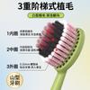Mountain Shaped Convex Toothbrush, Suitable for Deep Oral Cleaning and Whitening for Families, Schools, and Traveling Couples
