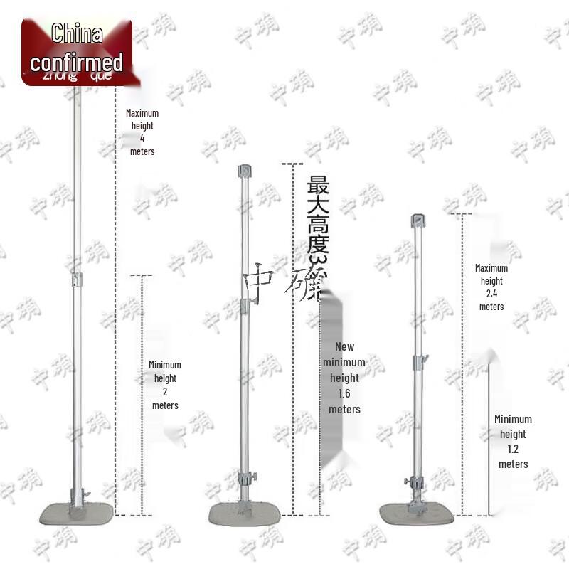 Telescopic Outdoor Map Stand