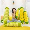 Pea Clip Throw Pillow Caterpillar Doll Scissors Machine Grab Machine Big Doll Plush Toy