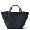 Gratante Genuine Leather Handle 2-Way Nylon Tote Bag for Women, Commuter Bag (abb-g0001) (Navy)