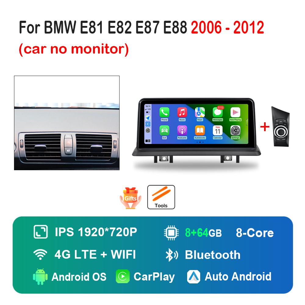 10.25 Inch 1920*720P HD Touch Screen for BMW E81 E82 E87 E88 2006 - 2012 DSP Stereo GPS 4G Android Car Radio Multimedia Player