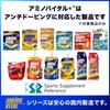 Amino Vital Ajinomoto Jelly Drink SUPERSPORTS Apple Flavor 100g x 6 Amino Acids 3000mg Citric Acid 1200mg BCAA Nutritional Supplement