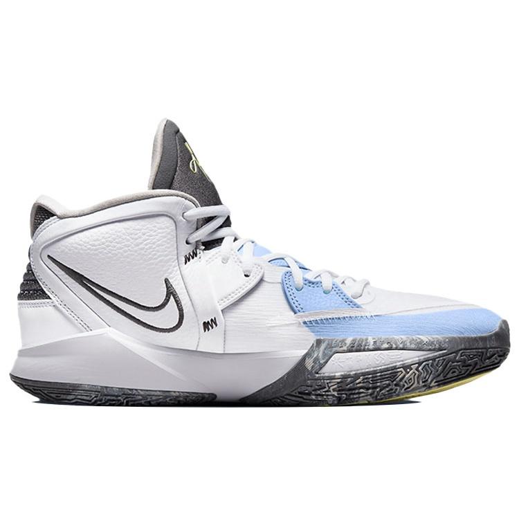 Nike Kyrie Infinity 'White Light Marine' Men's CZ0204-102