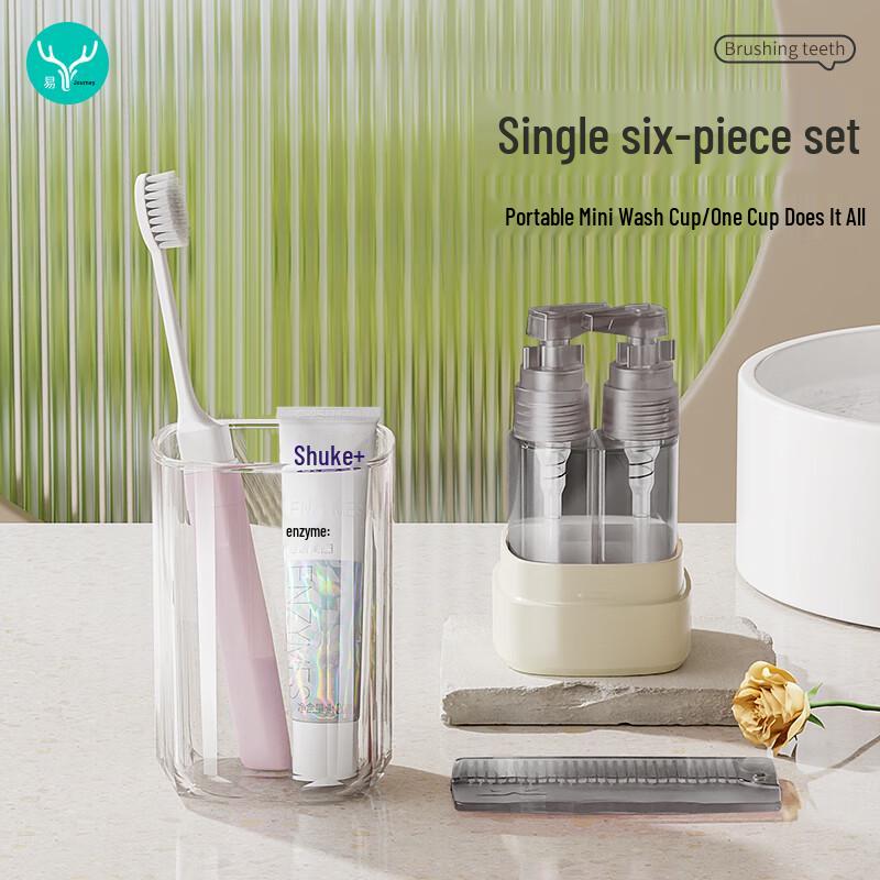 Etravel 6-Piece Portable Travel Toiletries Set