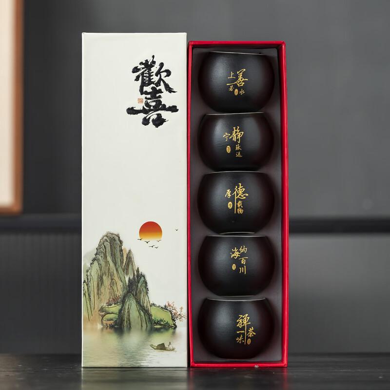 Ailan Huijia SW Zen Meditation Ceramic Tea Set