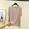Women's Solid Color V-Neck Cotton Modal Short Sleeve Loose Top