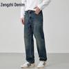 Zengzhi Men's Retro Washed Loose Straight-Leg Jeans