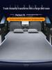 BYD Song LDMi Car Bed: Trunk Inflatable Mattress & Rear Seat Sleeping Pad.