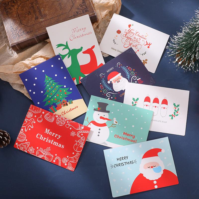 2025 Christmas Holiday Greeting and Thank You Card with Envelope - Merry Christmas Blessing