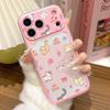 Cartoon cute little animals are suitable for iPhone17promax two-in-one mobile phone case, Apple 16 niche 15 generation