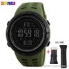 SKMEI 1251 Sports Digital Watch for Men Waterproof Military Electronic Student Mens Wristwatches Alarm Clock 1560 Reloj Hombre