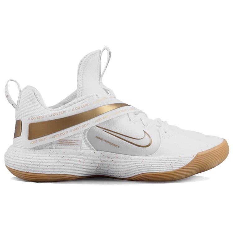 14796 fiyatlarından başlayan Nike React Hyperset SE Beyaz Metalik
