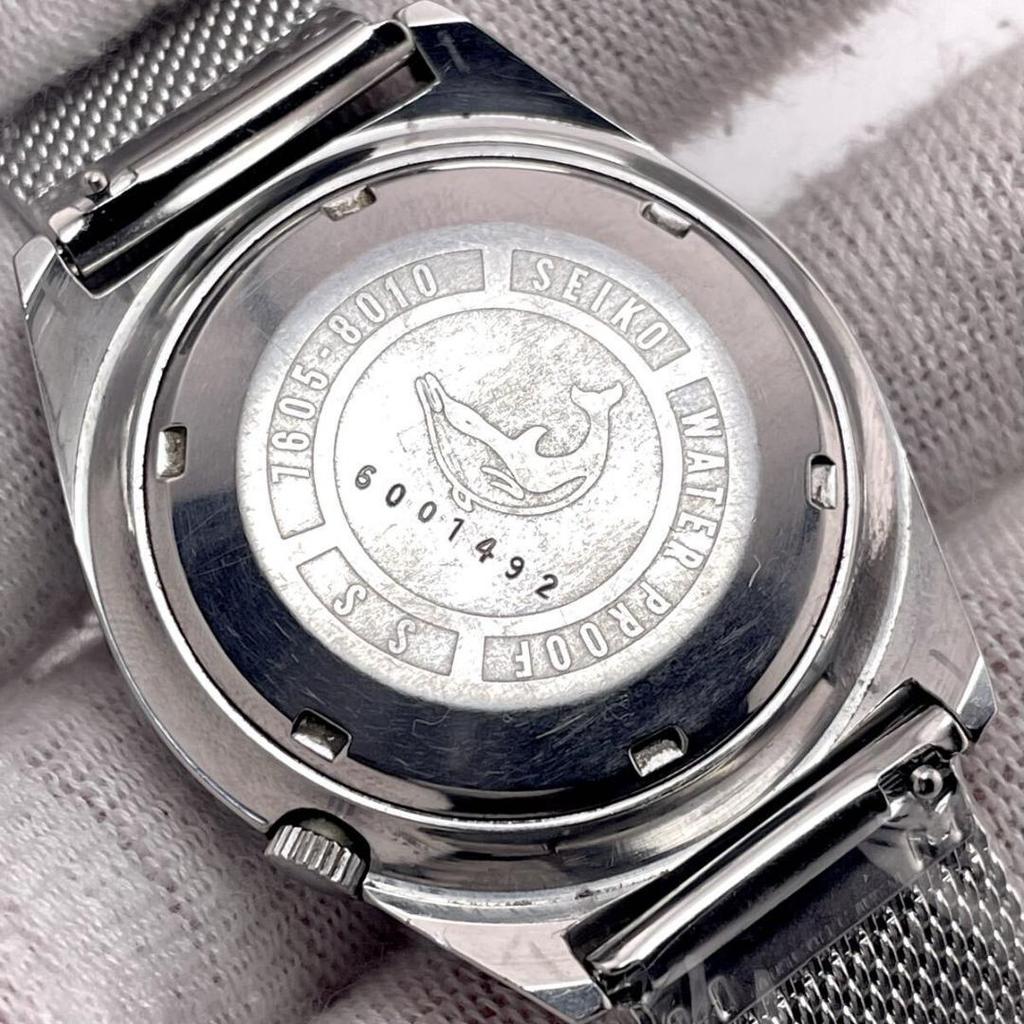[USED] Rare/Working Seiko Sportsmatic Deluxe 23 Jewels Vintage Watch