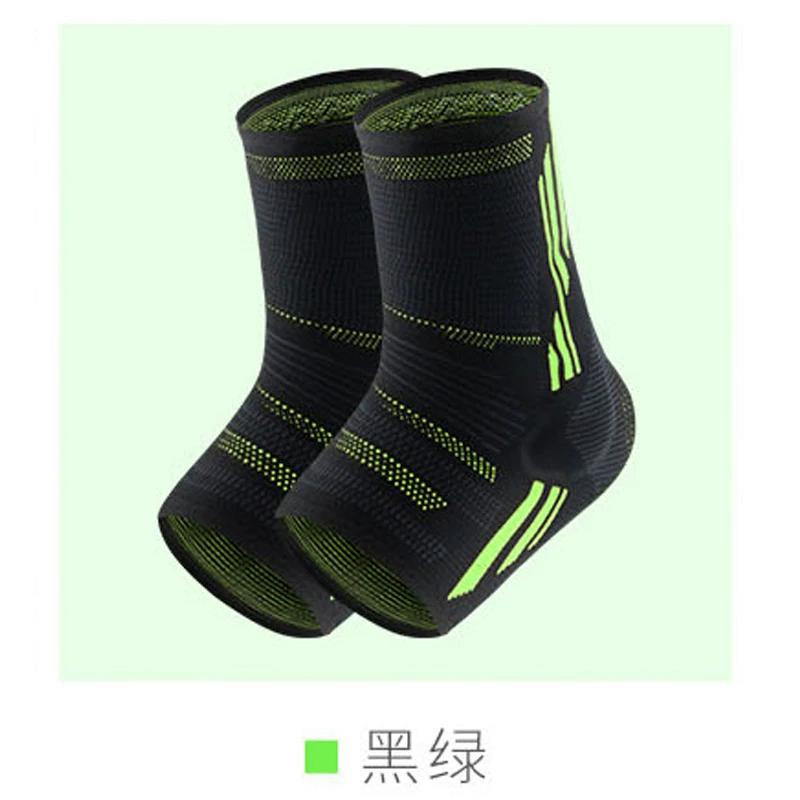 Professional Sports Ankle Support Sprain Silicone Support Wrist Joint Protection Fixed Basketball Running Hip Feet Men and Women Recovery