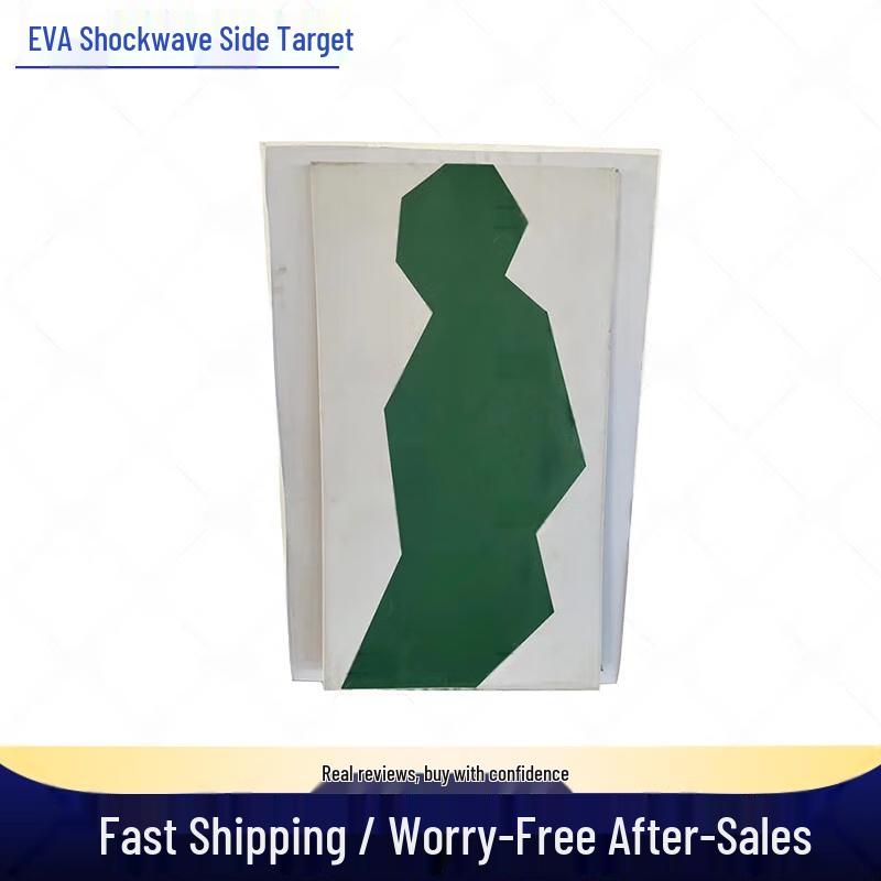 Jiazhisheng EVA Side-Body Running Target Board