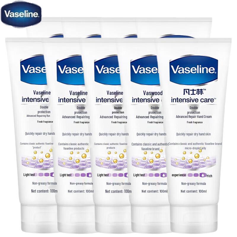 Vaseline Intensive Care Lightly Scented Hand Cream