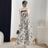 Floral Black Two-Piece: Dress & Cardigan Set