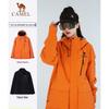 Camel Unisex 3-in-1 Windproof Waterproof Outdoor Jacket