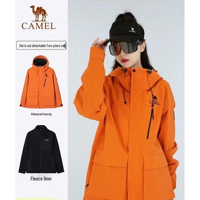 Camel 3-in-1 Outdoor Windproof Waterproof Jacket