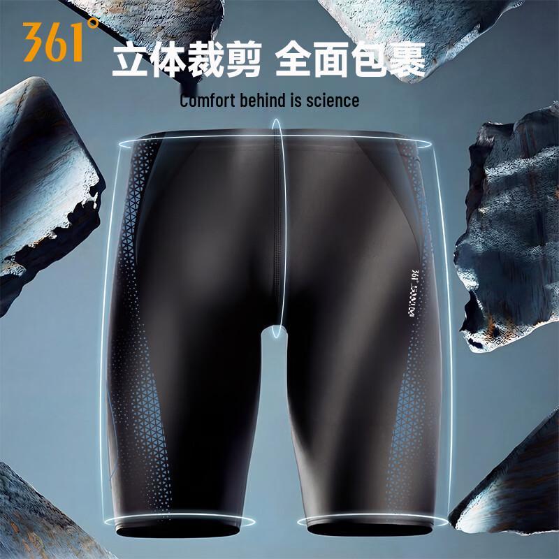361° Men's Quick-Dry Knee-Length Swim Trunks
