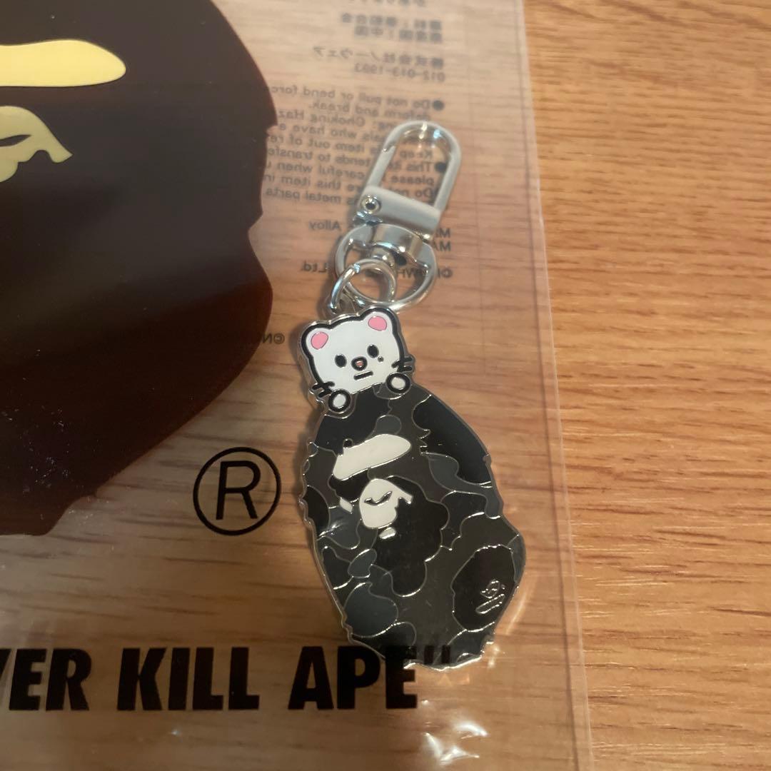 

[USED] BAPE X STRAY KIDS JINIRET KEY RING