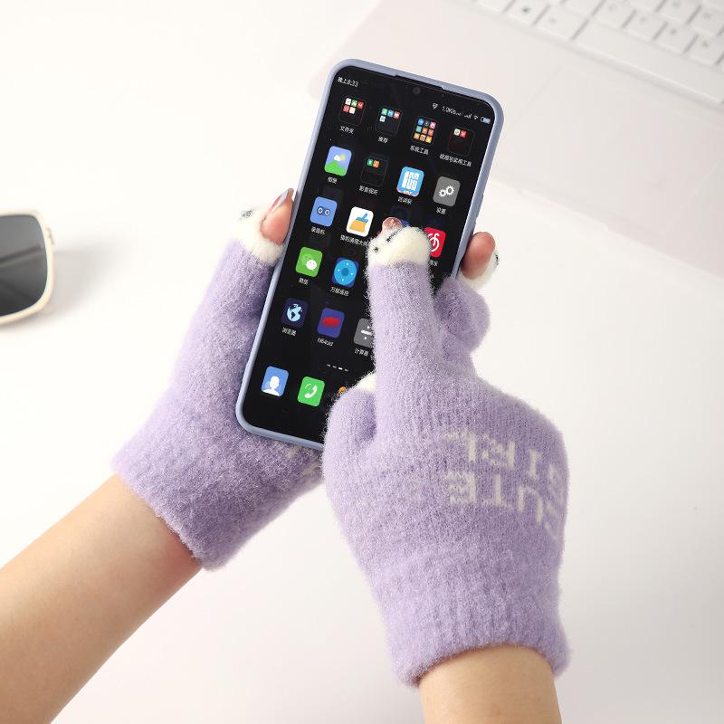 Winter Cartoon Cute Parent Child Gloves Riding Knitted Warm and Cold Baby Leaking Finger Gloves Yarn Thickened Gloves
