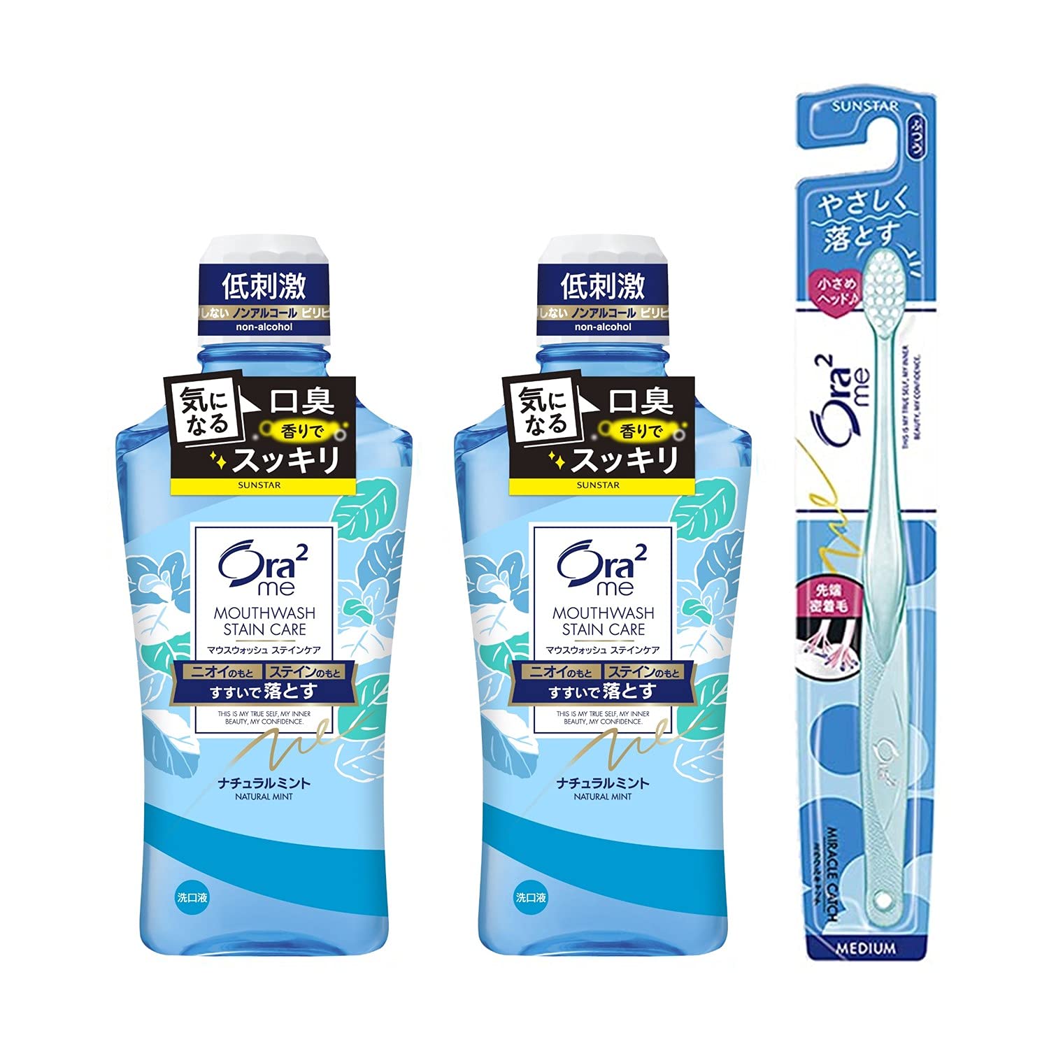 

Ora2 Me Stain Bad Breath Care 460 мл x 2 зубные щетки в комплекте с ополаскивателем для полости рта, прозрачный, ополаскиватель для полости рта, [натуральная мята, безалкогольный, гипоаллергенный] +