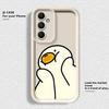 Case for Samsung Galaxy A71 A72 A34 A23 A35 A36 A15 A16 A12 A13 A56 A53 A54 A51 A73 A26 A32 Phone Cover Cute Thumbs Up Duck
