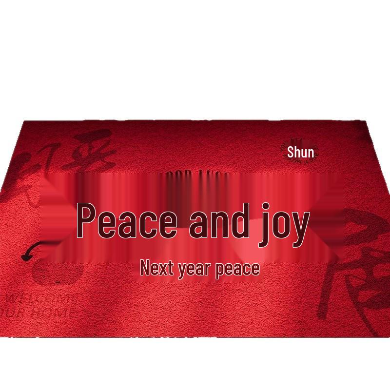 Red Coil Entrance Floor Mat - Cuttable, Dirt-Resistant Carpet for Hallways and Celebrations