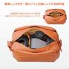 Hakuba Camera Case Plus Shell Stream Shoulder Bag 6L AZ Orange Water-Resistant AMZSP-STSB6OR