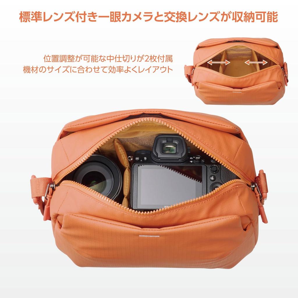 Hakuba Camera Case Plus Shell Stream Shoulder Bag 6L AZ Orange Water-Resistant AMZSP-STSB6OR