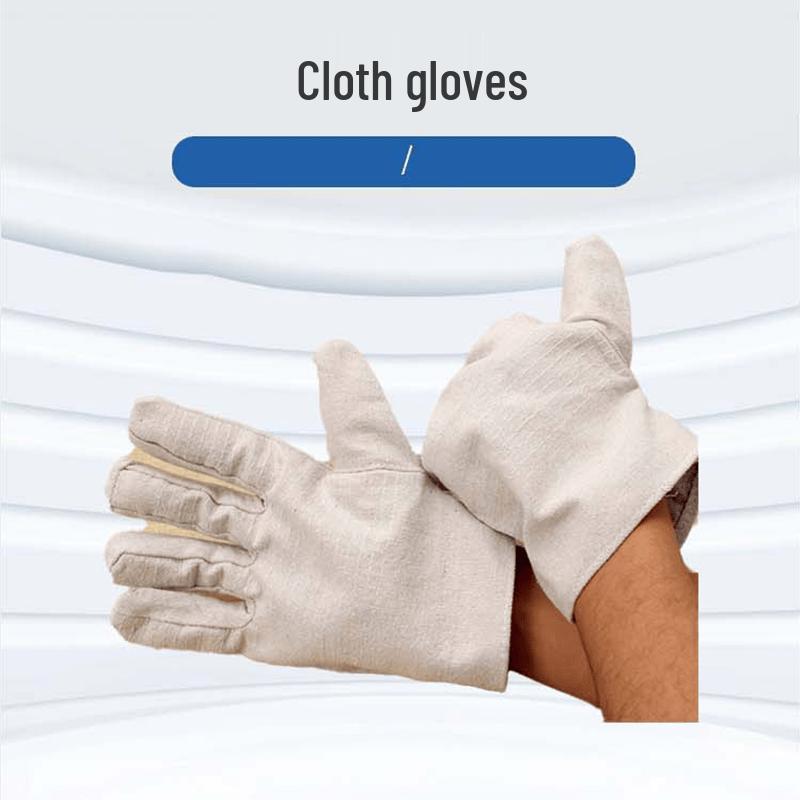 Gu Li Huang Polyester Work Gloves