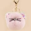 Cross-border Cartoon Keychain: Cute Animal Plush Ball Pendant for Handbags & Cars