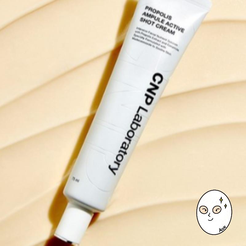 CNP PROPOLIS AMPOULE SHOT CREAM 75ml