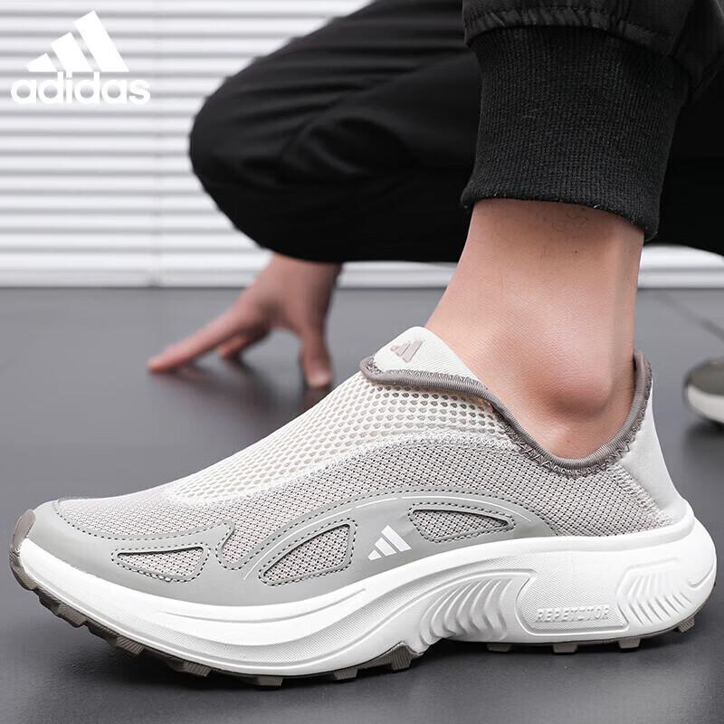 adidas Men's Lightweight Running Shoes