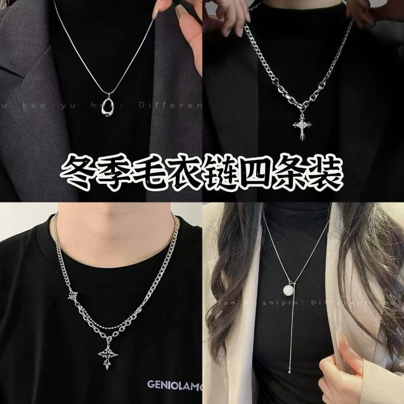 Trendy brand versatile men's hip-hop niche high-end chain accessories melted cross pendant men's necklace accessories