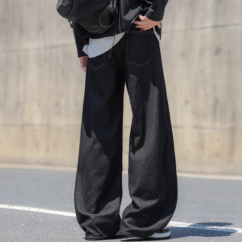 Chu Tang Men's American Retro Loose Curved Leg Denim Jeans