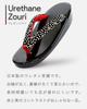 Urethane Zori Made in Suitable for Casual Kimono or Work Cherry [Ai-Ai] Women's Sandals, Japan, Inden-style Straps, (Small Blossom)