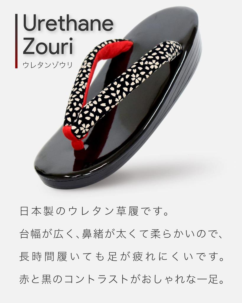 Urethane Zori Made in Suitable for Casual Kimono or Work Cherry [Ai-Ai] Women's Sandals, Japan, Inden-style Straps, (Small Blossom)