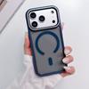 Applicable to iphone17promax magnetic mobile phone case transparent apple 16 two-in-one anti-drop protective case 15