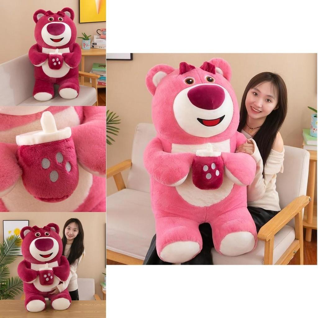 Süßes Erdbeerbär Plüschkissen Perfektes Geschenk für Komfort und Kuscheln