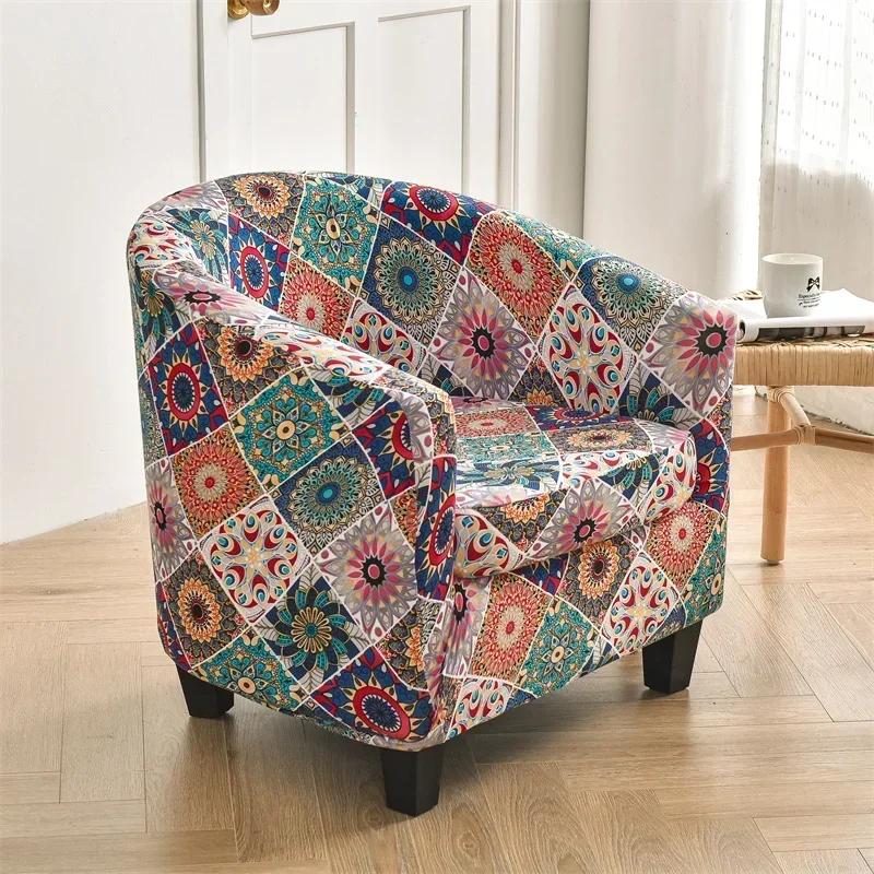 Premium Floral Club Sofa Cover Armchair Cover Elastic Tub Chair Covers Home Decorative Single Couch Slipcovers with Seat Cushion Cover